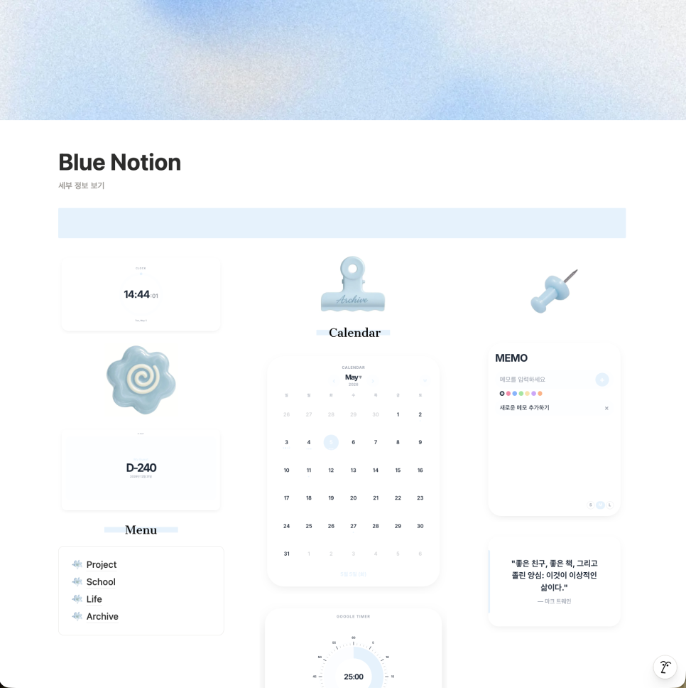 SCR-20260505-nbwh